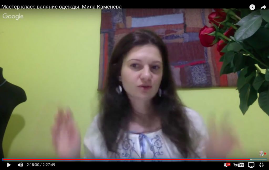 Felting-Fest February 2017